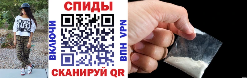 где можно купить   это как зайти  Amphetamine VHQ  Соль-Илецк 