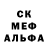 Амфетамин VHQ Kirill Trachuk