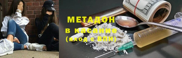 дживик Сатка