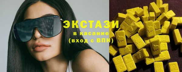mdma Инсар
