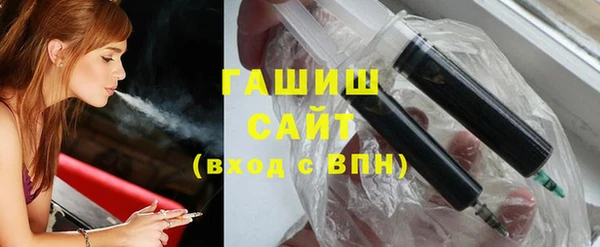 мяу мяу мука Сафоново
