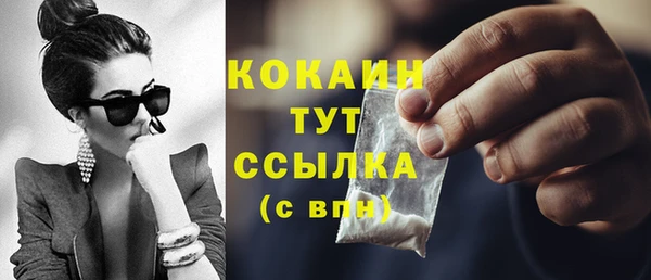 мяу мяу мука Сафоново