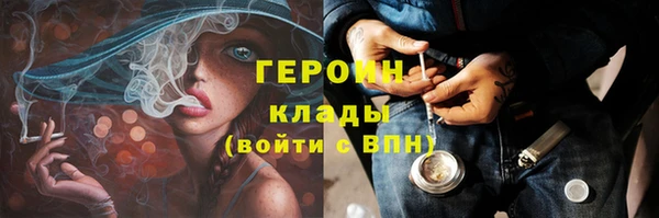 МДПВ Барнаул