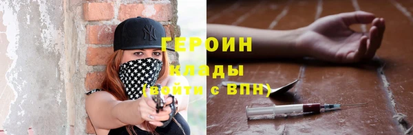 дживик Сатка
