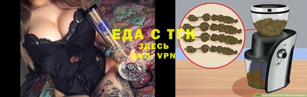 мяу мяу мука Сафоново