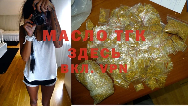 кристаллы Иннополис