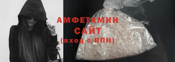 мяу мяу мука Сафоново
