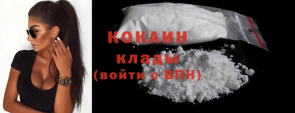 мяу мяу мука Сафоново