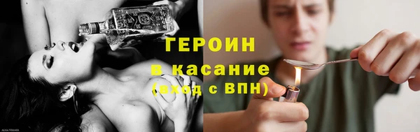 дживик Сатка