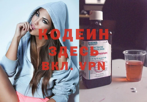 кристаллы Иннополис