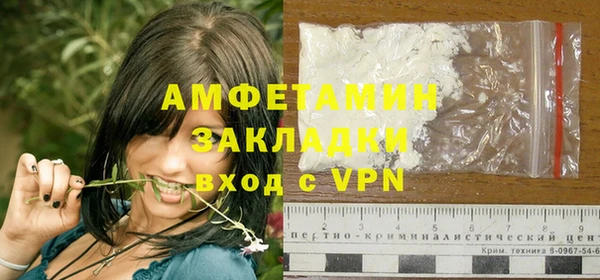 дживик Сатка