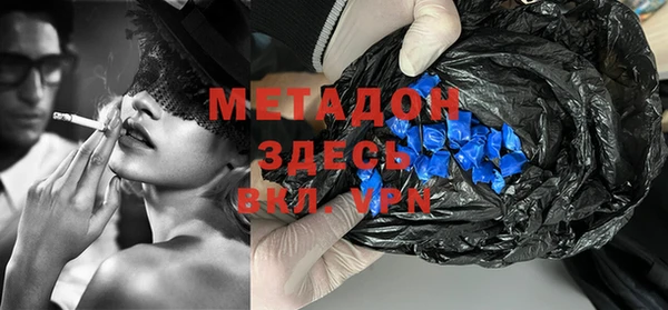 мяу мяу мука Сафоново