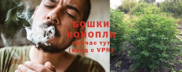 кристаллы Иннополис