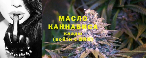 mdma Инсар