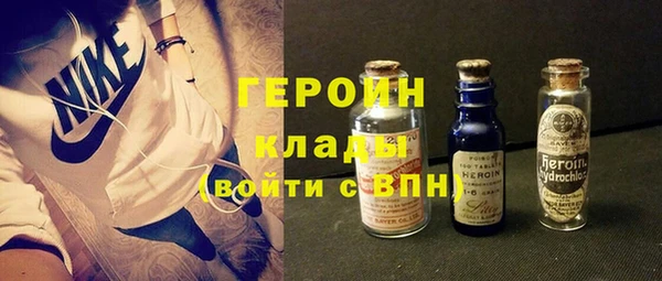дживик Сатка