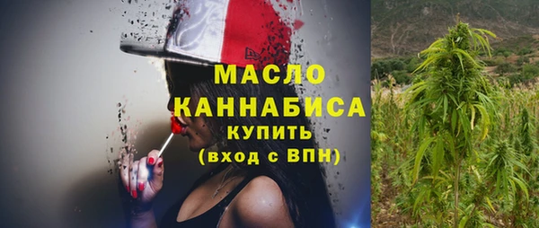 mdma Инсар