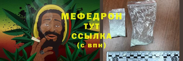 дживик Сатка
