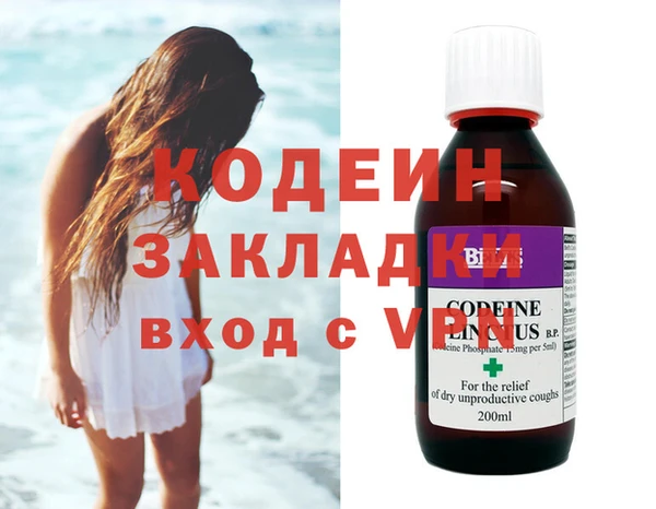 кристаллы Иннополис