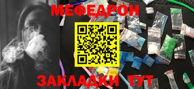 ешки Комсомольск-на-Амуре