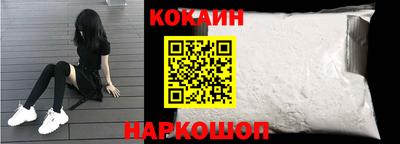 марихуана Конаково