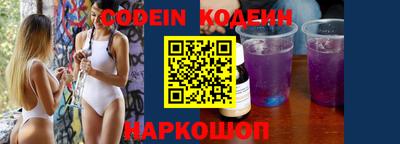 марихуана Конаково