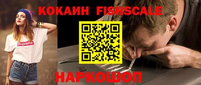 бутират Коммунар