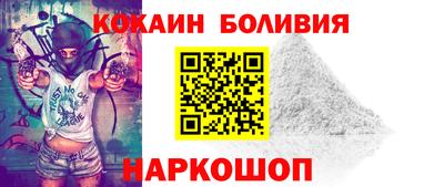 ешки Комсомольск-на-Амуре