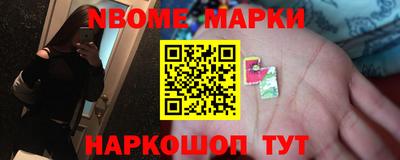 марихуана Конаково