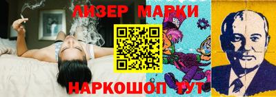 ешки Комсомольск-на-Амуре