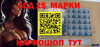 ешки Комсомольск-на-Амуре