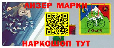 ешки Комсомольск-на-Амуре