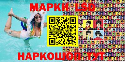 прущие крисы Малгобек