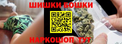 бутират Коммунар