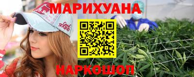 ешки Комсомольск-на-Амуре