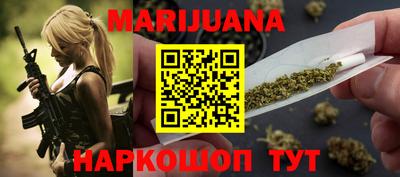бутират Коммунар