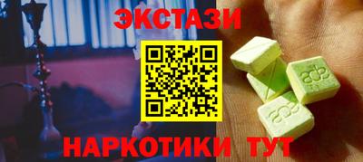 марихуана Конаково