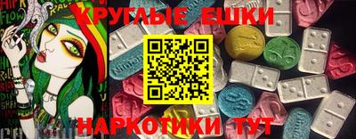 марихуана Конаково