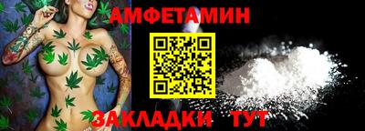 ешки Комсомольск-на-Амуре