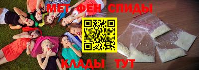 бутират Коммунар