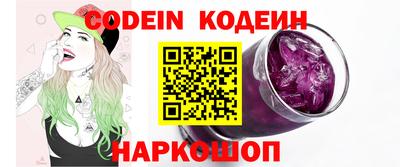 марихуана Конаково