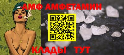 ешки Комсомольск-на-Амуре