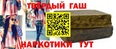 ешки Комсомольск-на-Амуре