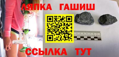 марихуана Конаково