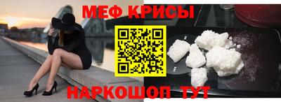 бутират Коммунар