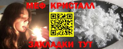 марихуана Конаково