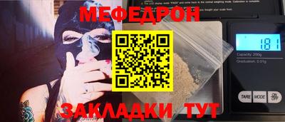 марихуана Конаково